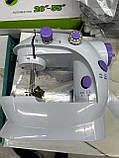 Швейна машинка портативна з адаптером Mini Sewing Machine — SM-2587, фото 7