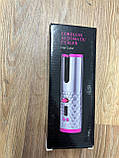 Бездротова автоматична плойка для завивання волосся Hair Curler, фото 5
