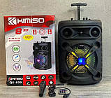 Бездротова портативна Bluetooth-колонка з мікрофоном KIMISO QS-830, фото 5