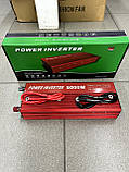 Перетворювач напруги Power Inverter на 220 V 5000 W, фото 4