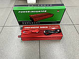 Перетворювач напруги Power Inverter на 220 V 5000 W, фото 6