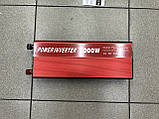 Перетворювач напруги Power Inverter на 220 V 5000 W, фото 2