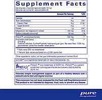 Pure Encapsulations PureLean Fiber / Суміш клітковини та пребіотиків для контролю ваги 345,6 г BX550, фото 3