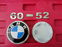 Колпачок (заглушка) в диск BMW 60-52 мм
