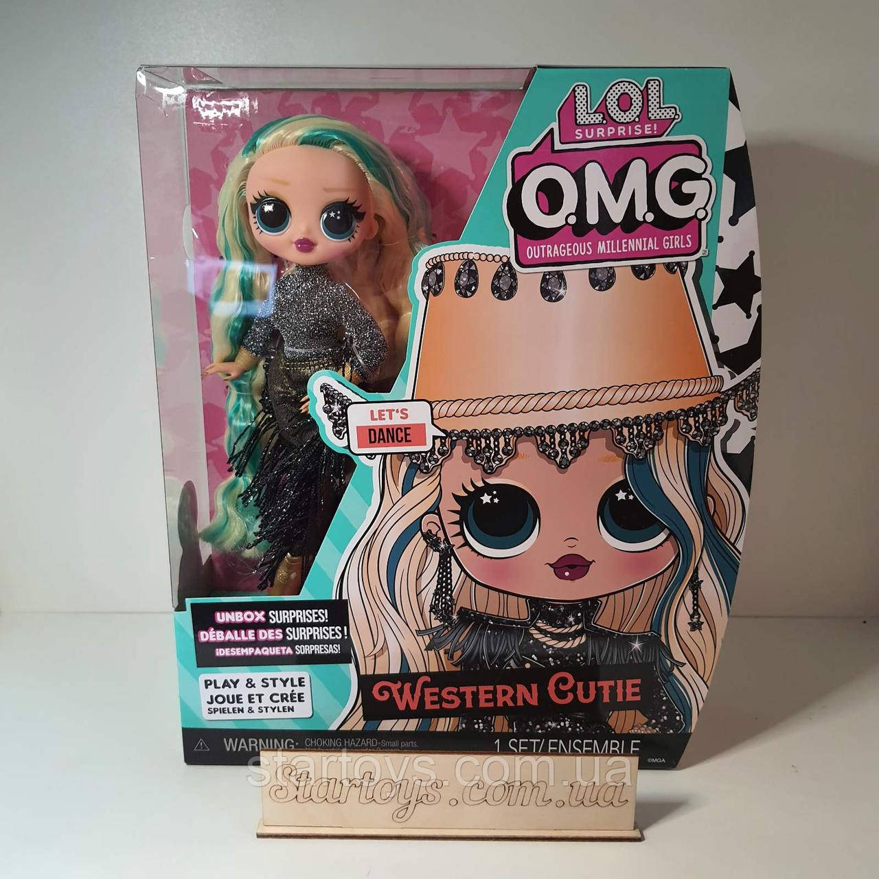 Уценка! Лялька ЛОЛ ОМГ Красуня Вестерн LOL OMG Western Cutie L.O.L. Surprise! серії O.M.G." S7 588504