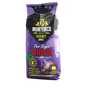 Кофе молотый Monterico Ethiopia 100% арабика 250г