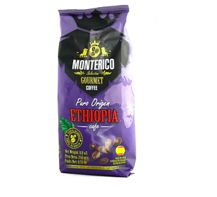Кава мелена Monterico Ethiopia 100% арабіка 250г