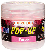 Бойлы Brain Pop-Up F1 TURBO (bubble gum) 10mm 20g