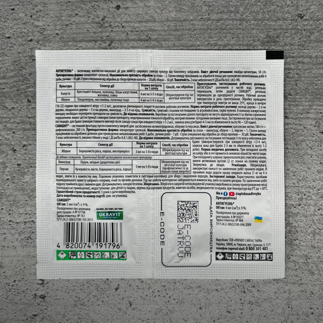 Гинекологиялық тексеру жынысы