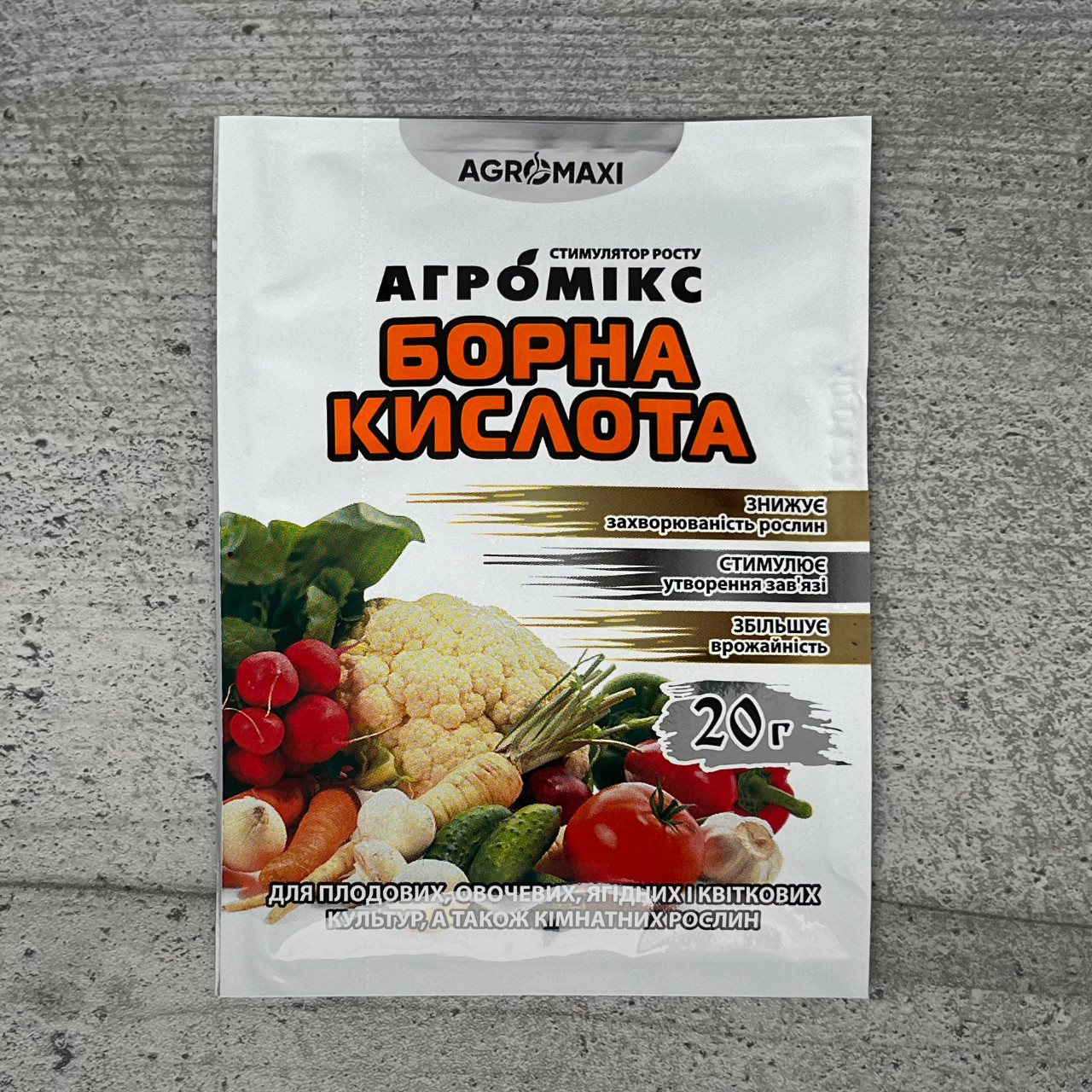 Добриво Борна кислота 20 г Агромікс
