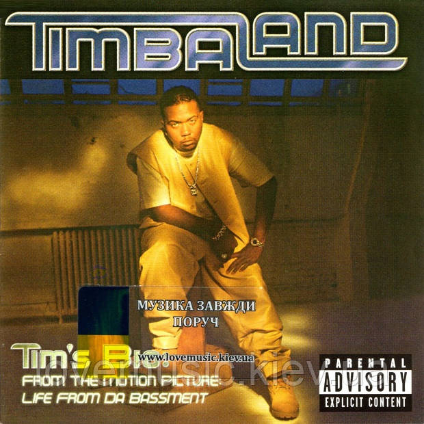 Музичний сд диск TIMBALAND Tim's Bio: Life from Da Bassment (1998) (audio cd)