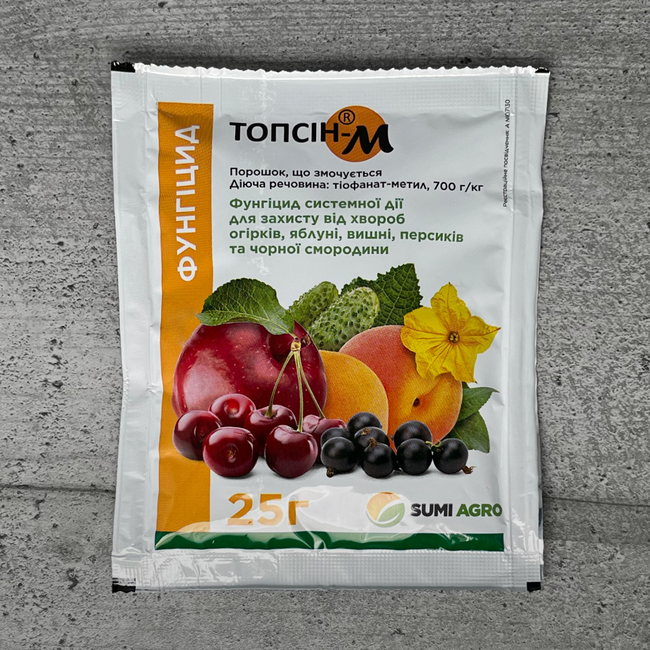 Фунгіцид Топсін-М 25 г Sumi Agro