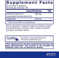 Pure Encapsulations Cranberry/D-Mannose/Клюква та Д-манноза для здоров'я сечовивідних шляхів 180 капсул BX673, фото 3