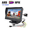 Система паркування з відеореєстратором для вантажівки комбайна трактора танка Монітор 7 дюймів 2 камери 1, фото 3