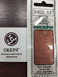 0402 Натуральний шовк для вишивання Madeira Silk
