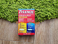 Тайленол средство от простуды и гриппа, Tylenol Cold+Flu Severe дневные и ночные каплеты 24 шт.