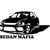 Наклейка плотерная LADA Sedan Mafia 22*18см цвет на выбор как и размер