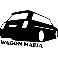 Наклейка плотерная LADA Wagon Mafia 22*18см цвет на выбор как и размер