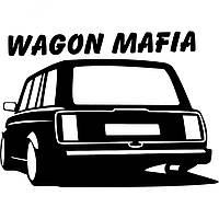 Наклейка плотерная LADA Wagon Mafia 22*18см цвет на выбор как и размер