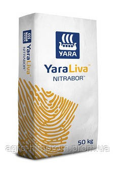 Добриво Яру Ліва Нітрабор (25 кг) / Добриво YaraLiva NITRABOR (25 кг), фото 1