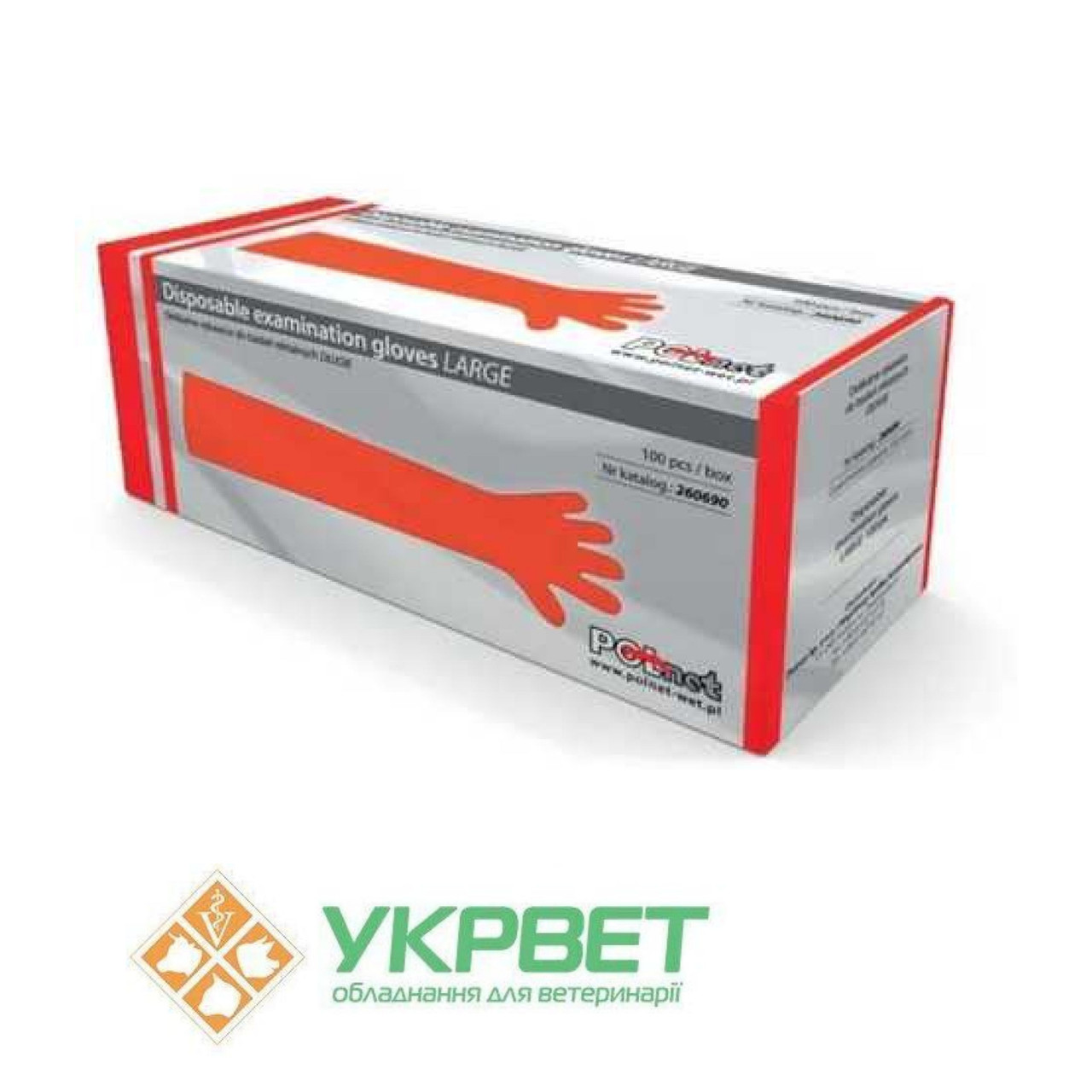 Рукавички для ректального дослідження, Polnet