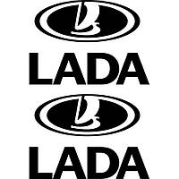 Наклейка плотерная 2 шт LADA логотип 20*14см цвет на выбор как и размер