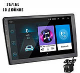 Автомагнітола 10inch 2DIN X1016 Android-9 2/16G, Автомобільна магнітола, Магнітофон в машину, фото 3