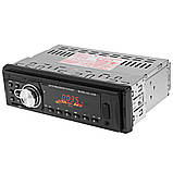 Автомагнітола 1DIN 2038 car-mp3, Автомобільна магнітола, Магнітофон в машину, фото 8
