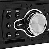 Автомагнітола 1DIN 2038 car-mp3, Автомобільна магнітола, Магнітофон в машину, фото 11