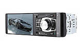 Автомагнітола 1DIN 4012B 4.1 inch+ (Bluetooth), Автомобільна магнітола, Магнітофон в машину, фото 6
