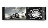 Автомагнітола 1DIN 4012B 4.1 inch+ (Bluetooth), Автомобільна магнітола, Магнітофон в машину, фото 7