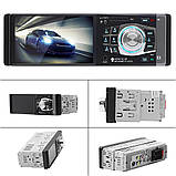 Автомагнітола 1DIN 4012B 4.1 inch+ (Bluetooth), Автомобільна магнітола, Магнітофон в машину, фото 11