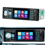 Автомагнітола 1DIN 4026 4.1 inch+ (Bluetooth), Автомобільна магнітола, Магнітофон в машину, фото 3
