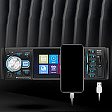 Автомагнітола 1DIN 4026 4.1 inch+ (Bluetooth), Автомобільна магнітола, Магнітофон в машину, фото 6