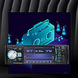Автомагнітола 1DIN 4026 4.1 inch+ (Bluetooth), Автомобільна магнітола, Магнітофон в машину, фото 7