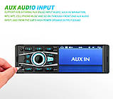 Автомагнітола 1DIN 4031 4.1 inch+ (Bluetooth), Автомобільна магнітола, Магнітофон в машину, фото 5