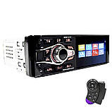 Автомагнітола 1DIN 4031 4.1 inch+ (Bluetooth), Автомобільна магнітола, Магнітофон в машину, фото 6