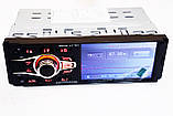 Автомагнітола 1DIN 4031 4.1 inch+ (Bluetooth), Автомобільна магнітола, Магнітофон в машину, фото 11