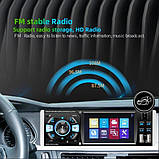 Автомагнітола 1DIN 4051 4.1 inch+ (Bluetooth), Автомобільна магнітола, Магнітофон в машину, фото 4