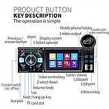 Автомагнітола 1DIN 4051 4.1 inch+ (Bluetooth), Автомобільна магнітола, Магнітофон в машину, фото 10