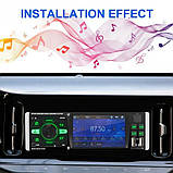 Автомагнітола 1DIN 4052 4.1 inch+ (Bluetooth), Автомобільна магнітола, Магнітофон в машину, фото 7
