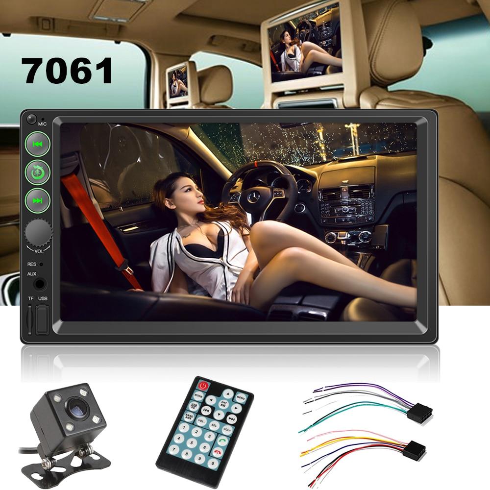 Автомагнітола 7inch 2DIN 7061 MP5, Автомобільна магнітола, Магнітофон в машину