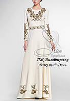 Заготовка для вишивки "Сукня дизайнерська Важливий День" (Світ Рукоділля)