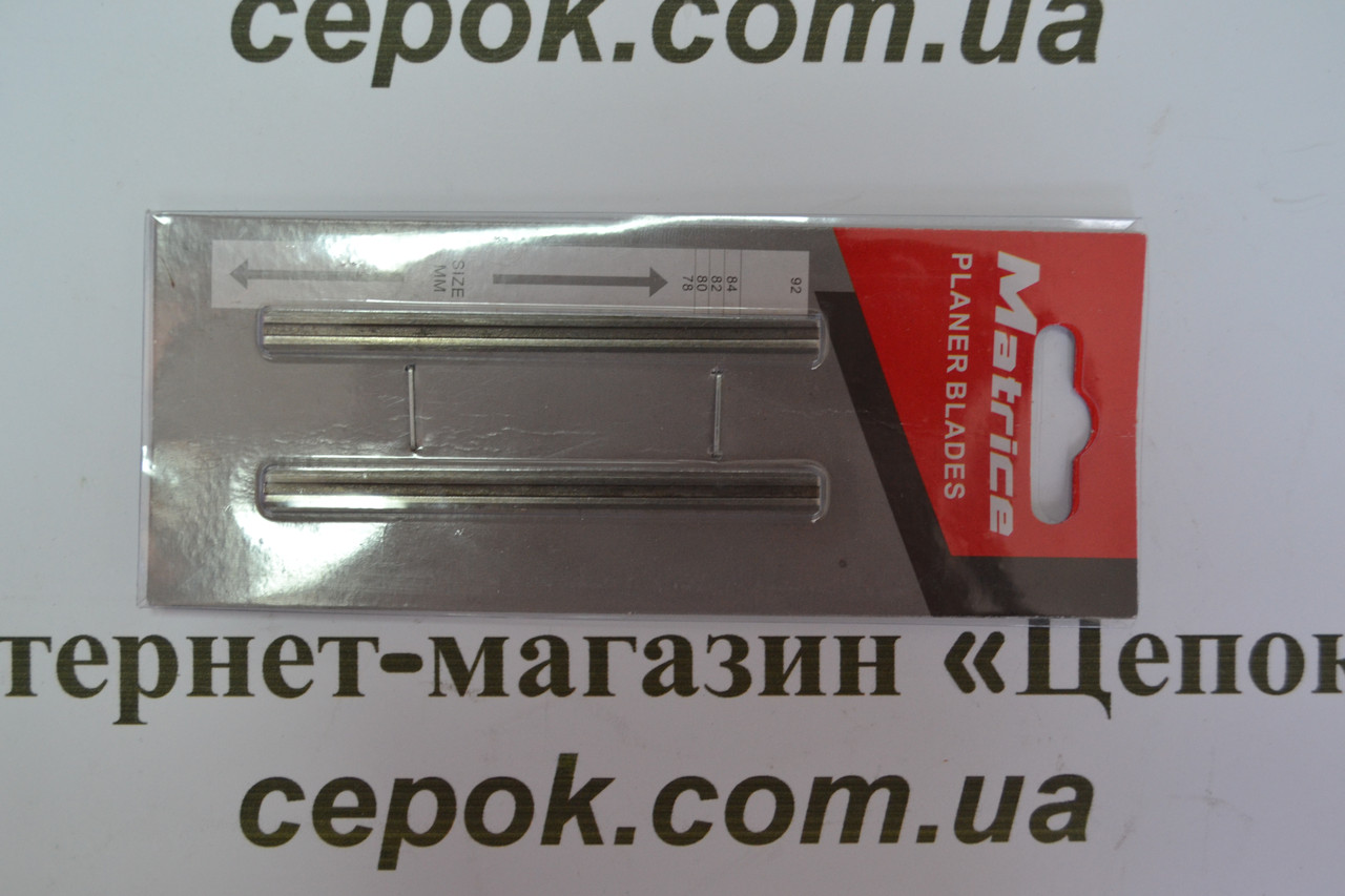 Ножі до рубанку 82мм  матрікс