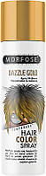 Цветной спрей для волос Dazzle Gold Morfose, 150 мл