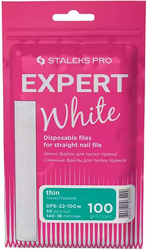 Змінні файли білі для пилки прямої Expert 22 100 гритів, 50 шт.