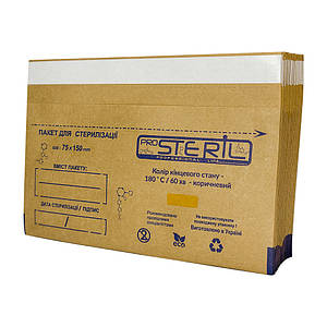 Крафт пакет для стерилізації 75*150 мм Prosteril (100 шт.), коричневий