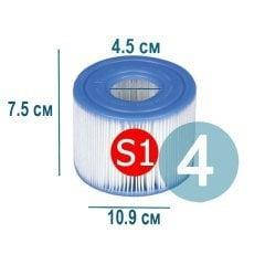 Змінний картридж спа-джакузі Intex 29011-4  тип «S1» 4 шт, 7.5 х 10.9 см