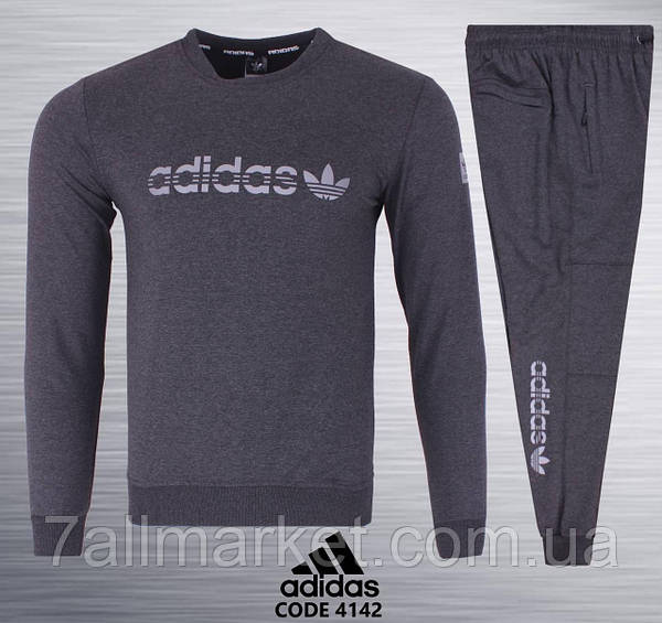 ADIDAS S 2XL 4 REMAIN