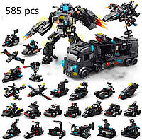Конструктор детский развивающий "Местная полиция" на 585 деталей,детский конструктор совместимый с Lego